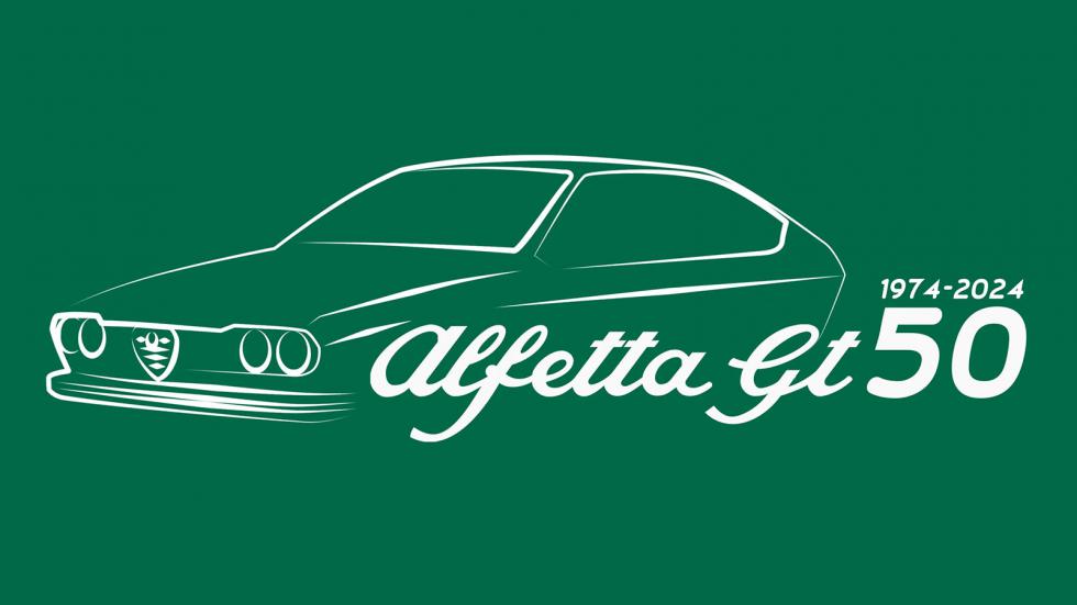 Alfa Romeo: Γιορτάζει τα 70 χρόνια της Giulietta & τα 50 της Alfetta GT